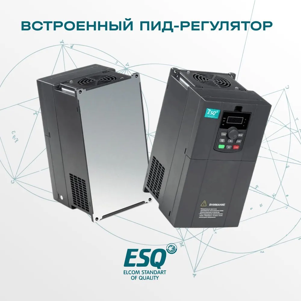Частотный преобразователь ESQ-230-4T-18.5K 18.5кВт, 380В купить в интернет-магазине