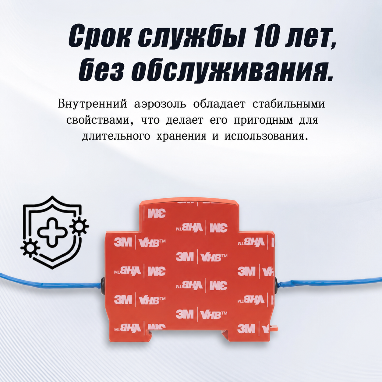 EAFED-1 купить в интернет-магазине