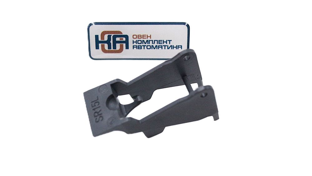 Фиксатор Shenler SR15L купить в интернет-магазине