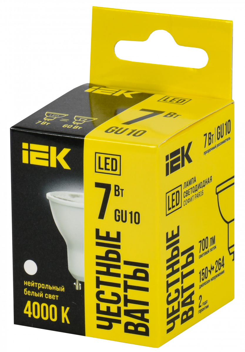 Лампа светодиодная PAR16 Lens софит 7Вт 230В 4000К GU10 IEK купить в интернет-магазине