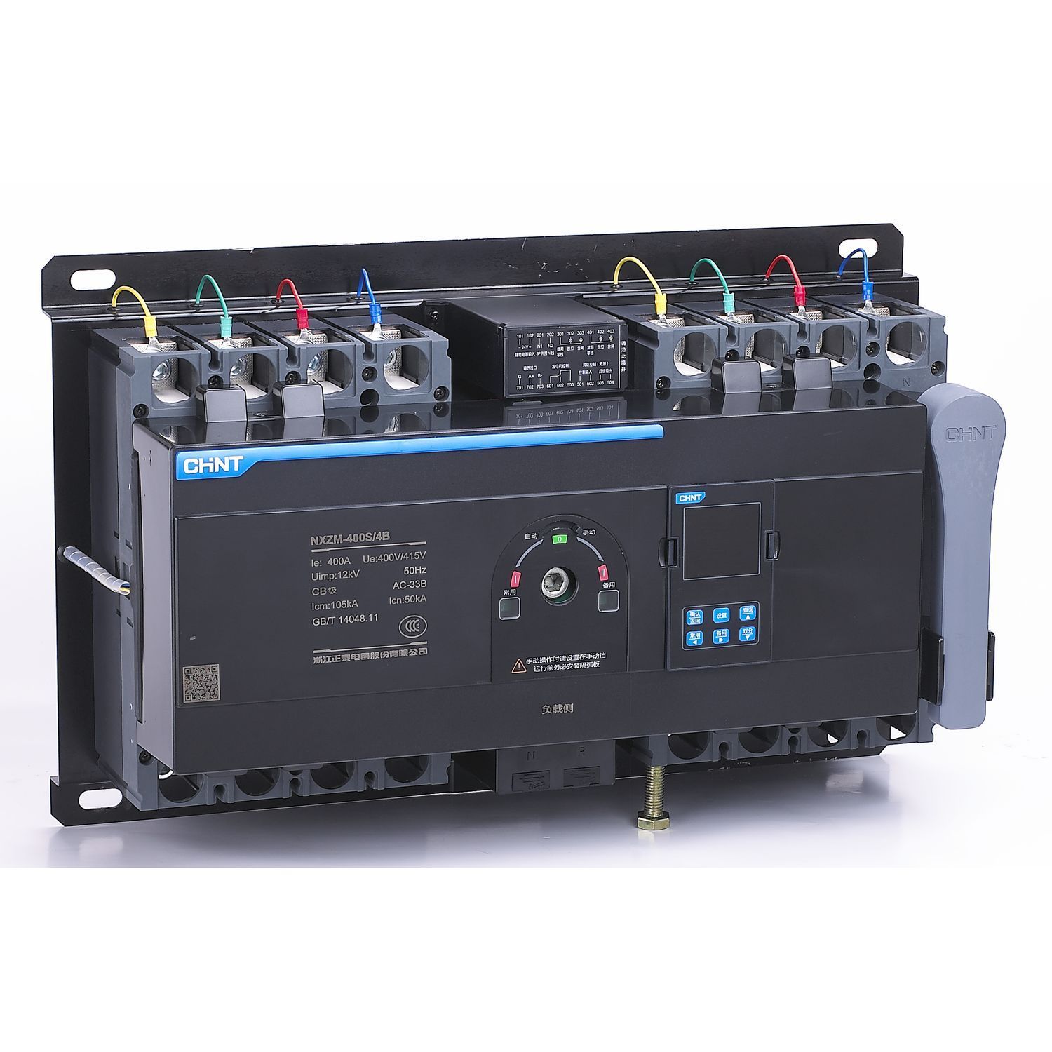 Устройство автоматического ввода резерва NXZM-400S/3BT 400А (Modbus) купить в интернет-магазине