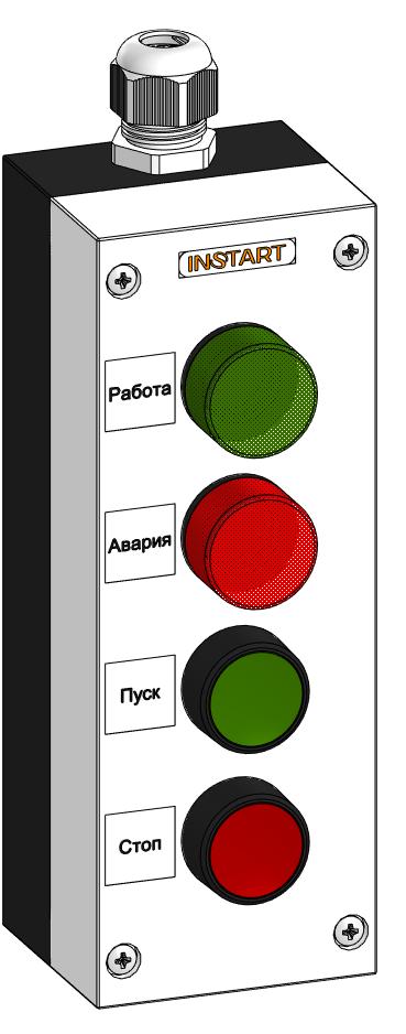 Пульт управления ПУ-4-830 купить в интернет-магазине
