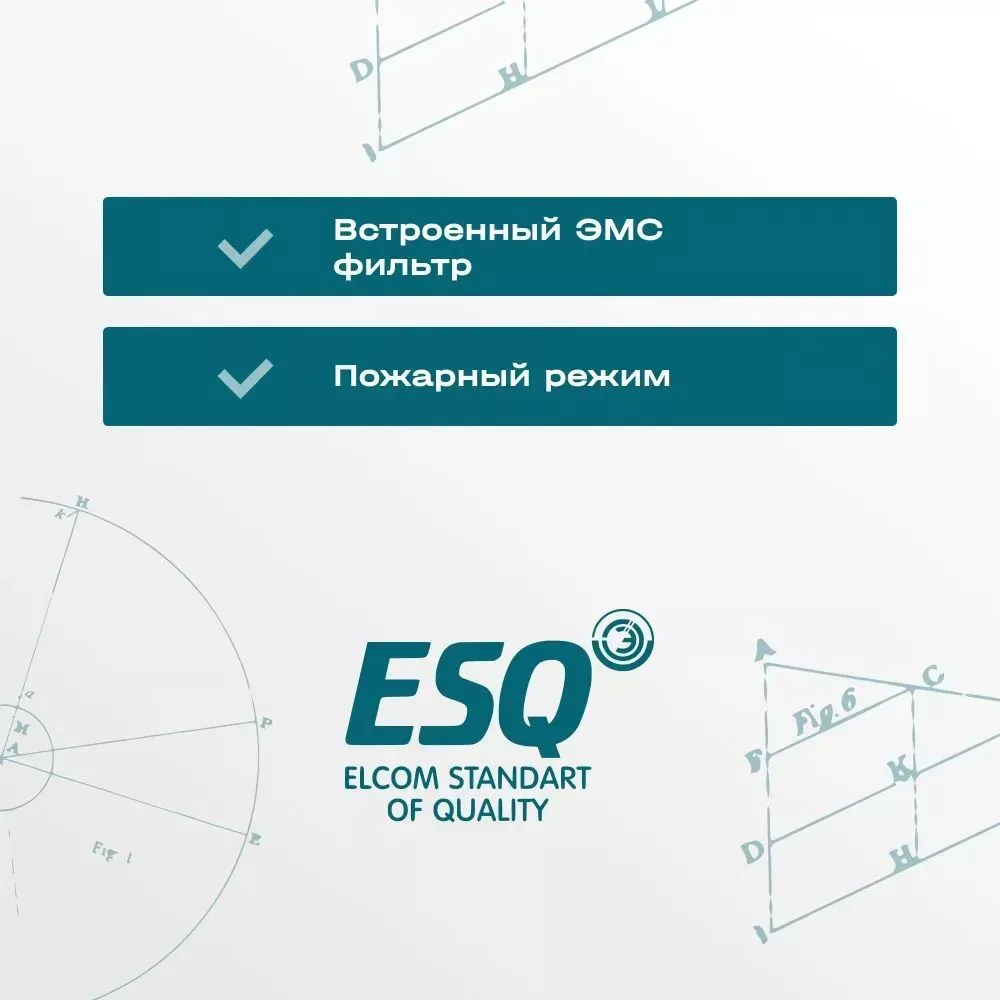Частотный преобразователь ESQ-760-4T-0022 2.2/4кВт, 380 В купить в интернет-магазине