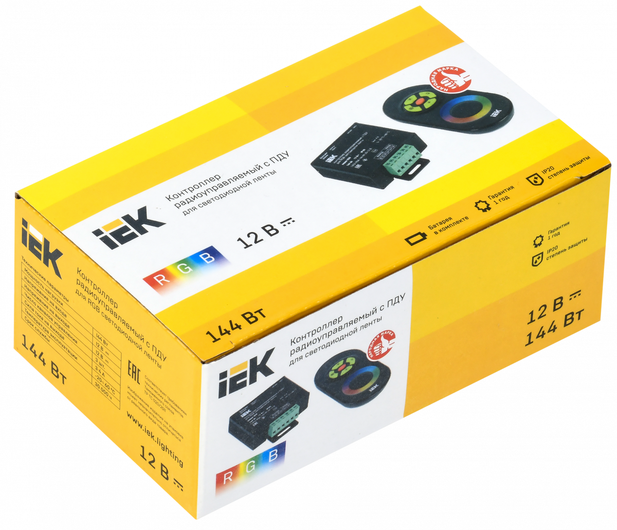 Контроллер с ПДУ радио RGB 3 канала 12В 4А 144Вт черный IEK купить в интернет-магазине