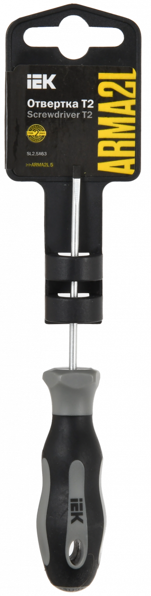 ARMATOOL Отвертка SL2,5х63 Т2 IEK купить в интернет-магазине