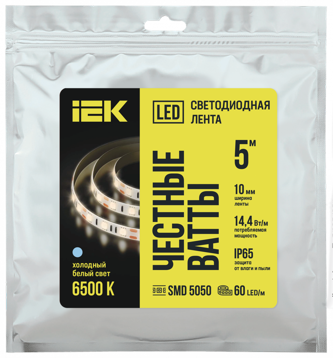 Лента светодиодная 5м LSR-5050W60-14,4-IP65-12В IEK купить в интернет-магазине