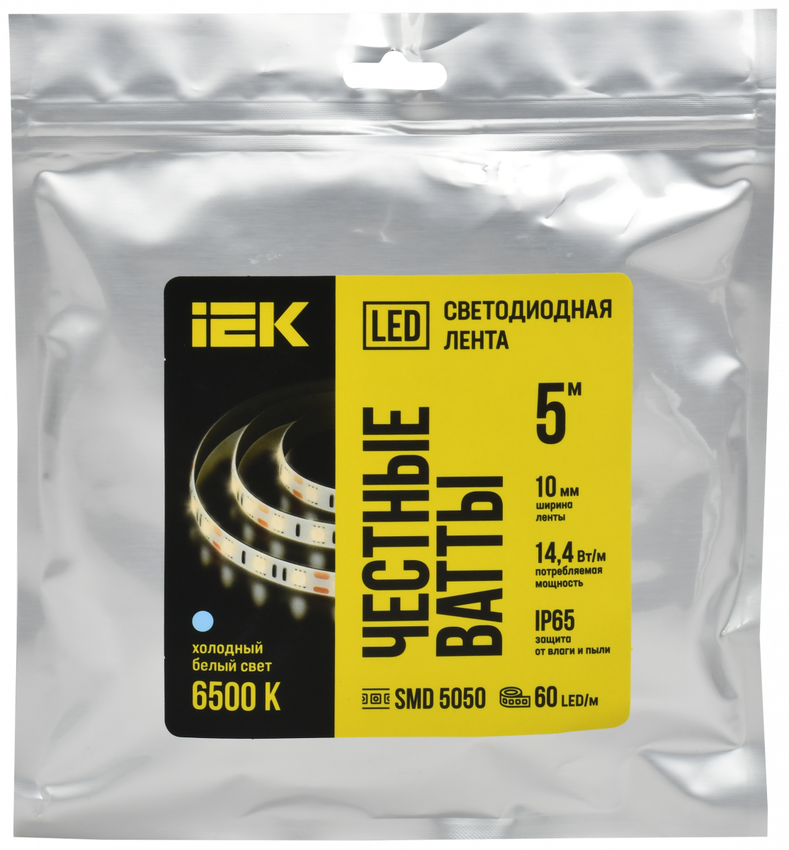 Лента светодиодная 5м LSR-5050W60-14,4-IP65-12В IEK купить в интернет-магазине