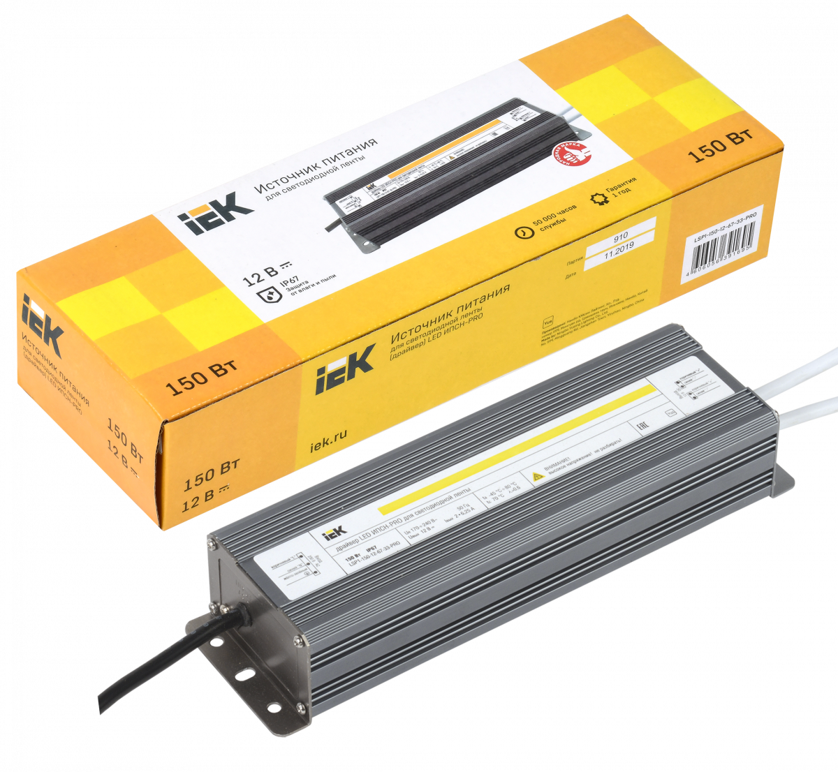Драйвер LED ИПСН-PRO 150Вт 12В блок-шнуры IP67 IEK купить в интернет-магазине