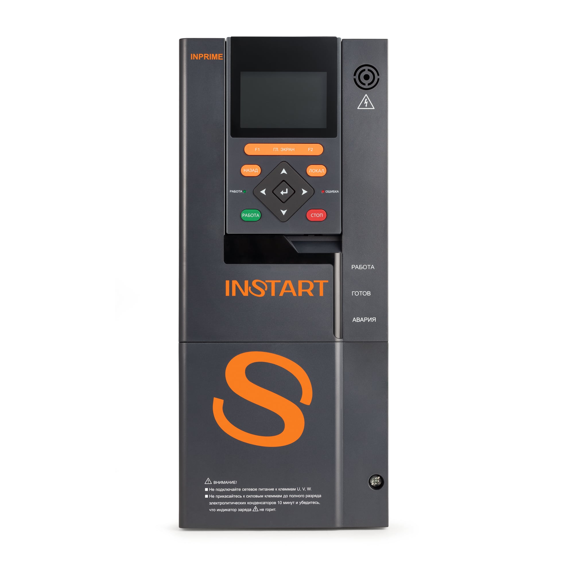 Преобразователь частоты INPRIME-G0.75-4BF купить в интернет-магазине