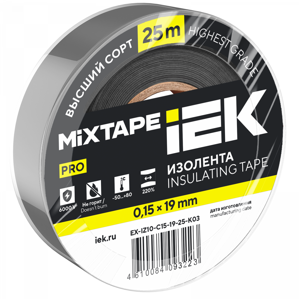 MIXTAPE PRO Изолента 0,15х19мм серая 25м IEK купить в интернет-магазине