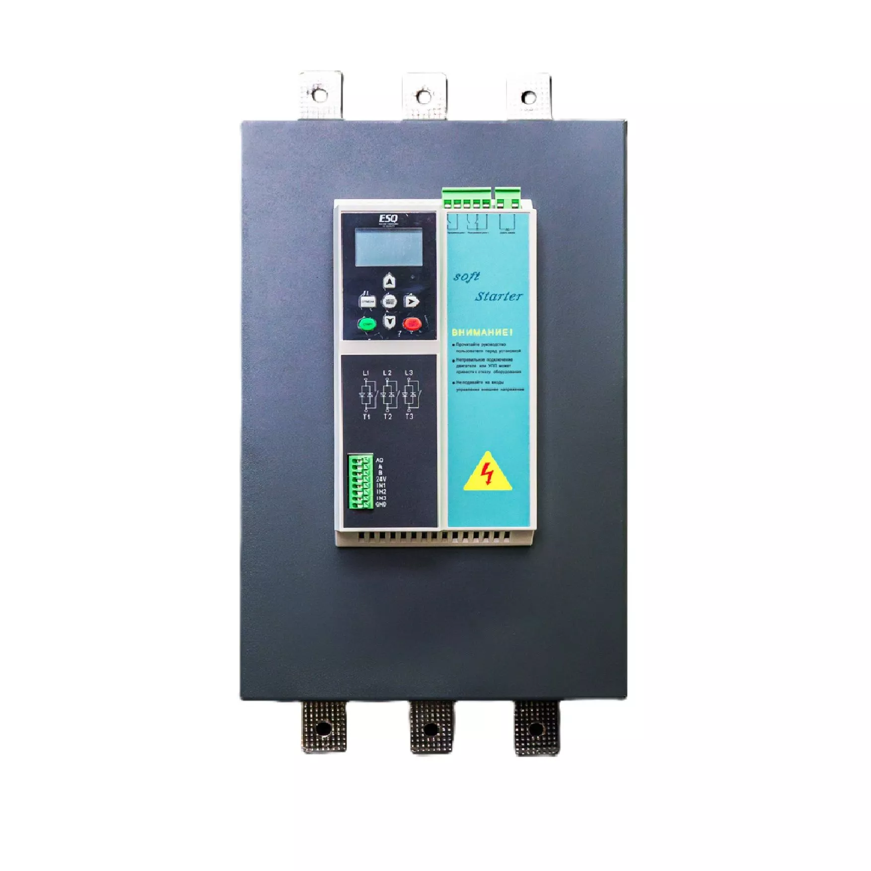 Устройство плавного пуска ESQ-GS9mini-090 (180А, 380В, 90кВт, встроенный шунтирующий контактор) купить в интернет-магазине