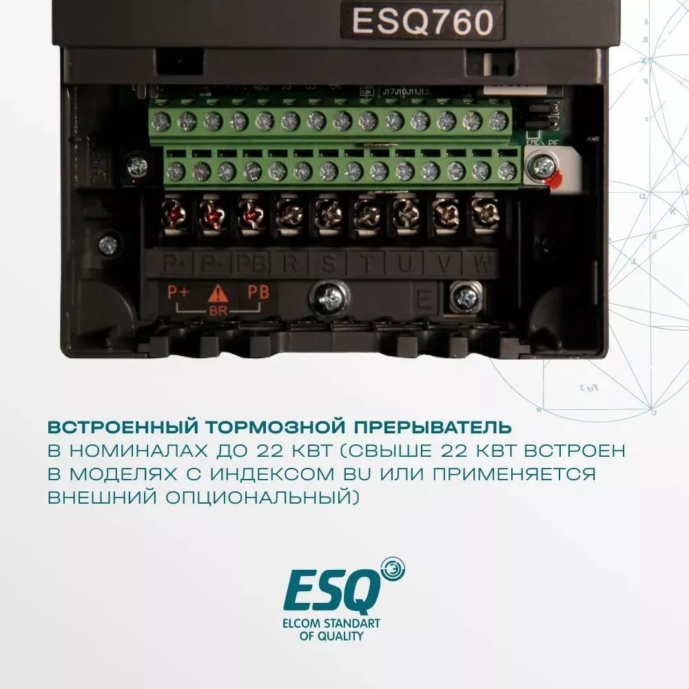 Частотный преобразователь ESQ-760-4T-0022 2.2/4кВт, 380 В купить в интернет-магазине