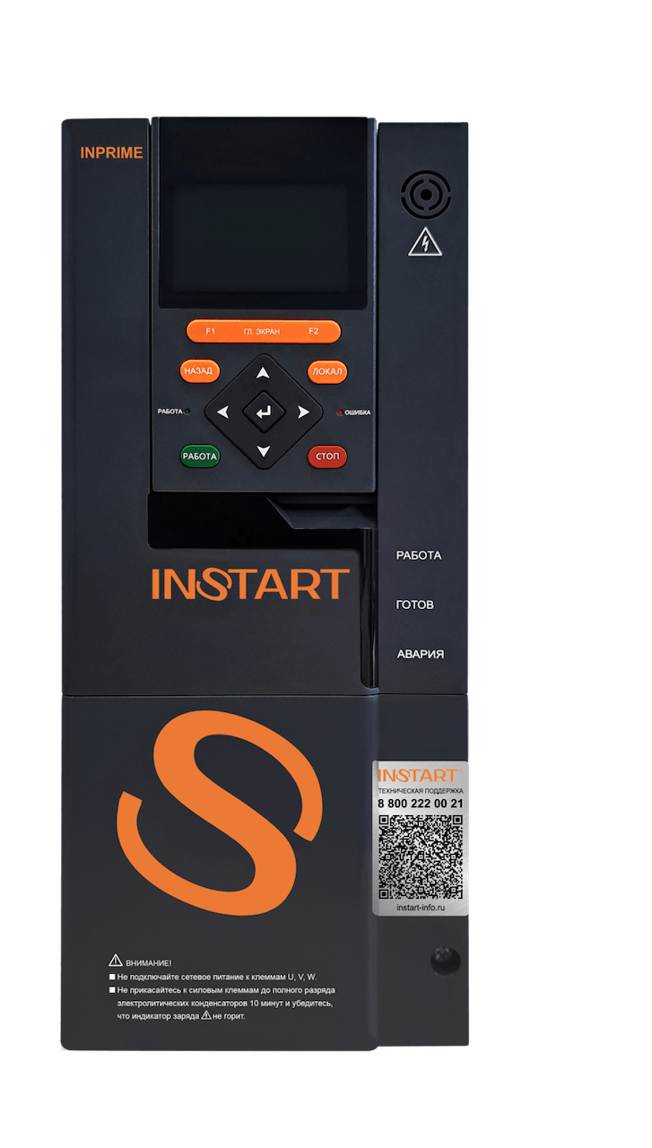 Преобразователь частоты INPRIME-G0.4-4BF купить в интернет-магазине