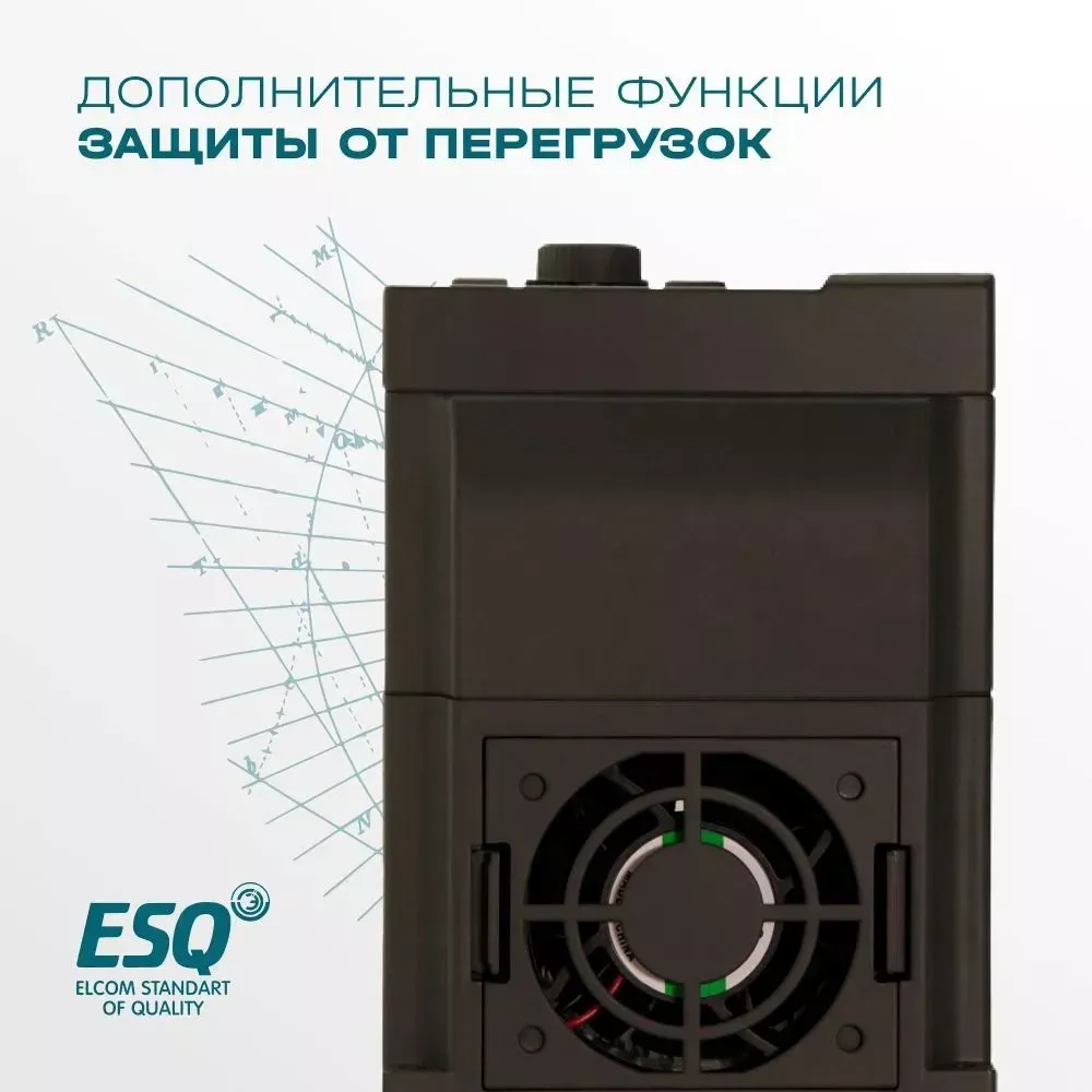 Частотный преобразователь ESQ-760-2S-0015 1.5/2.2кВт, 220 В купить в интернет-магазине
