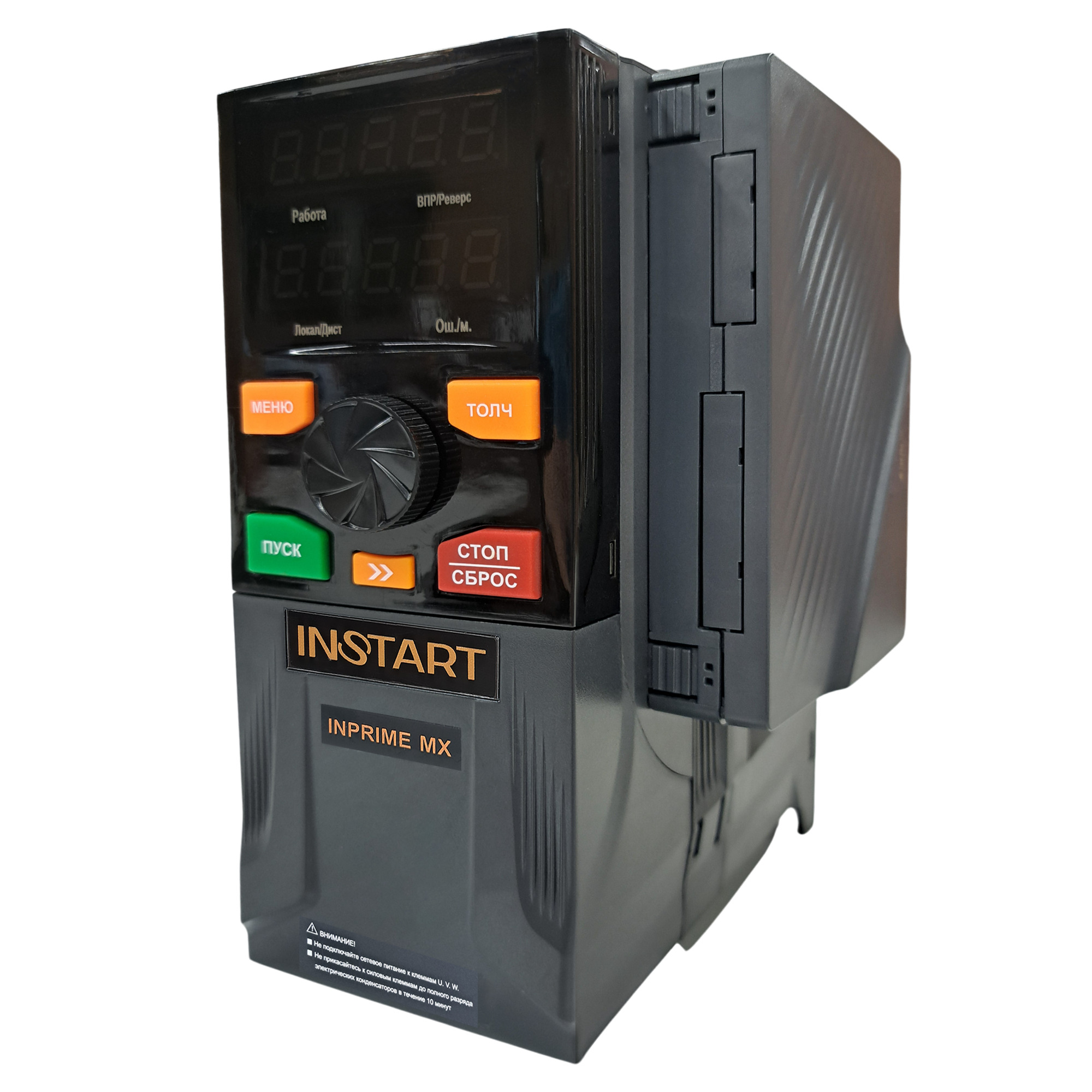 Преобразователь частоты INPRIME MX-G0.75-2B купить в интернет-магазине