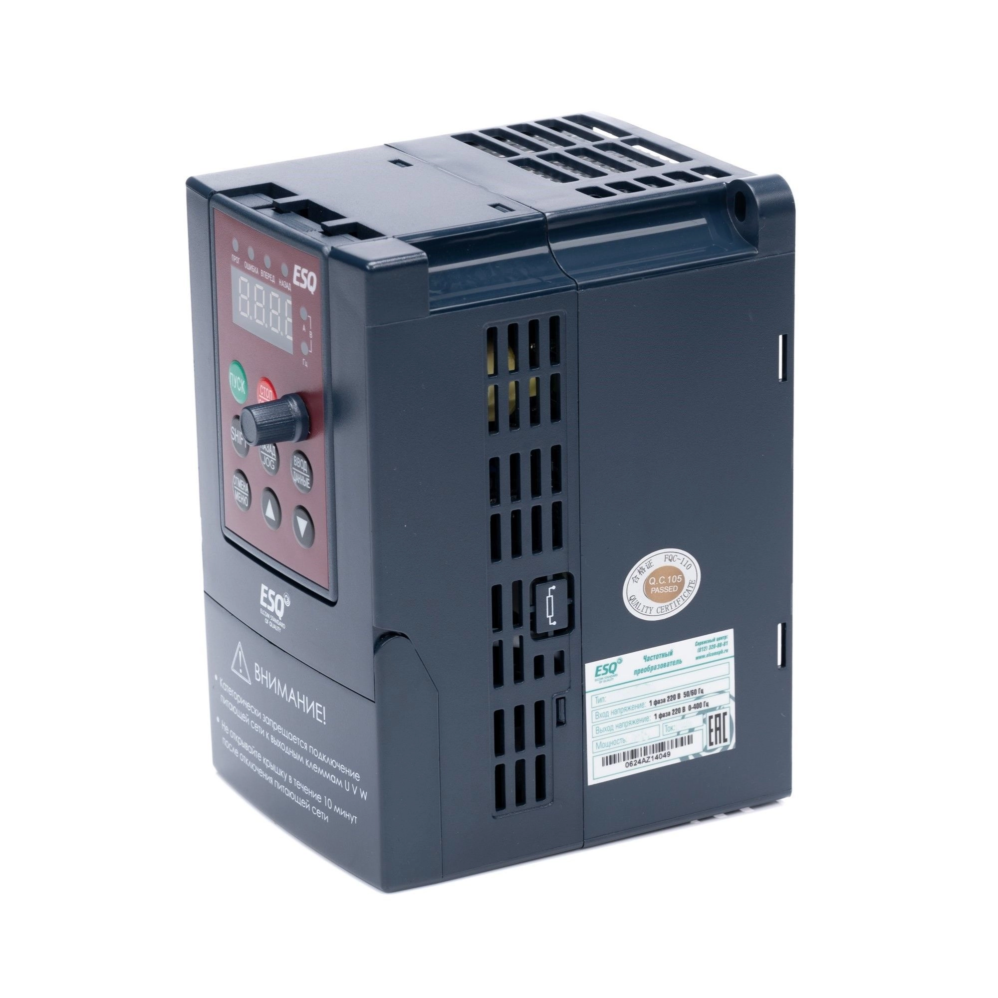 Частотный преобразователь ESQ-A200-2S0037 3.7кВт 200-260В (для однофазного двигателя) купить в интернет-магазине