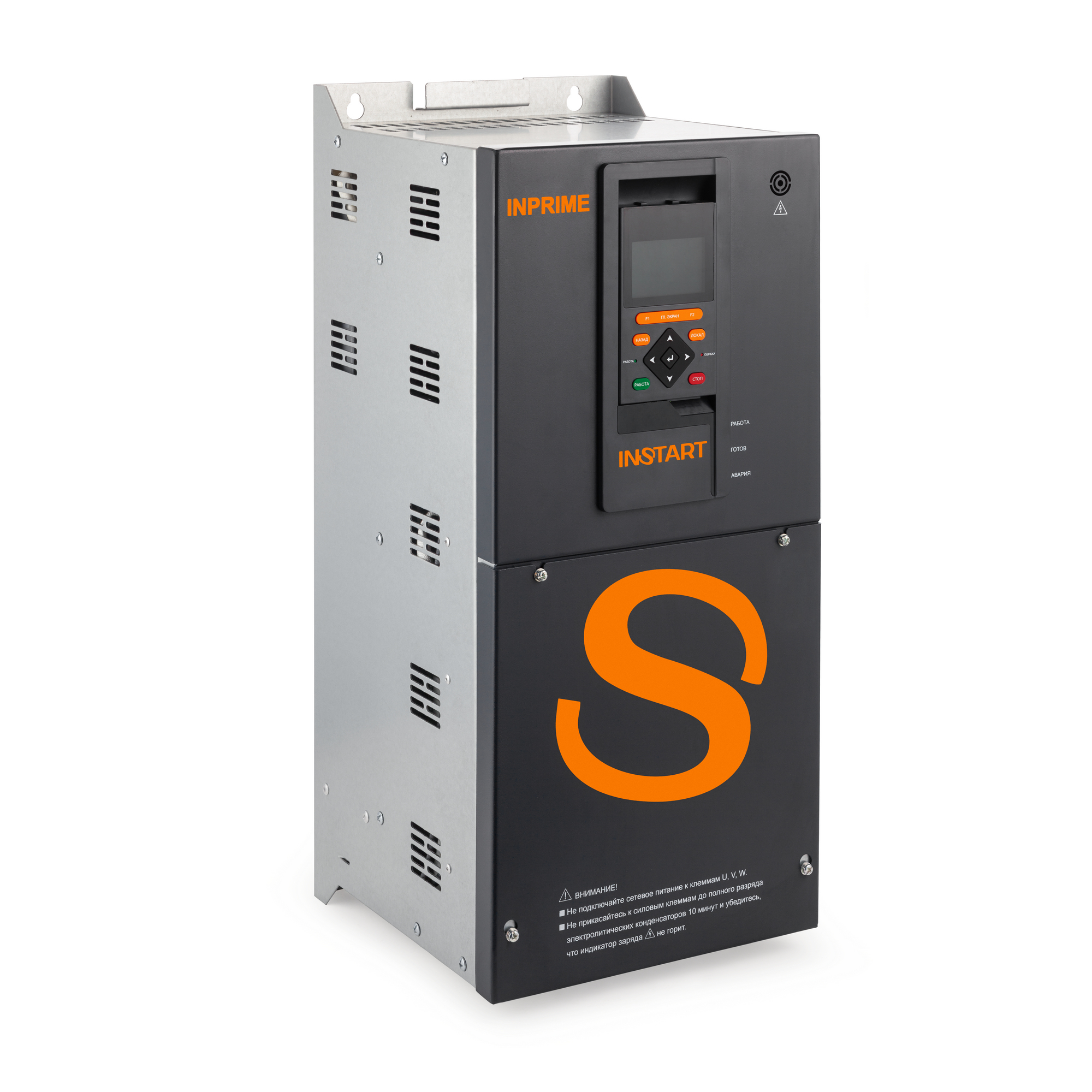 Преобразователь частоты INPRIME-G45-4BF купить в интернет-магазине