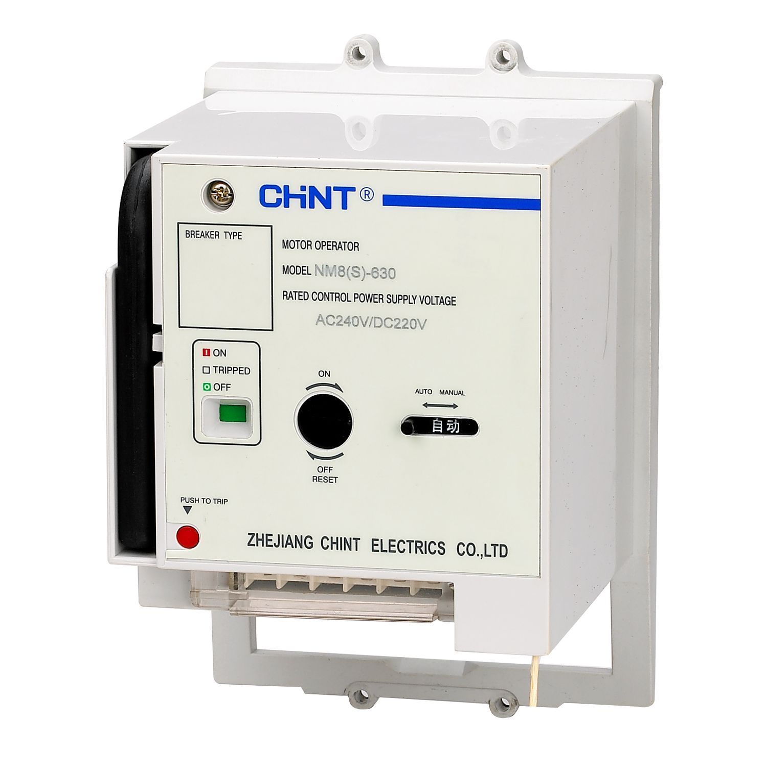 Моторный привод MOD21-M8 AC110/DC110-120В для NM8N-125 (R) купить в интернет-магазине