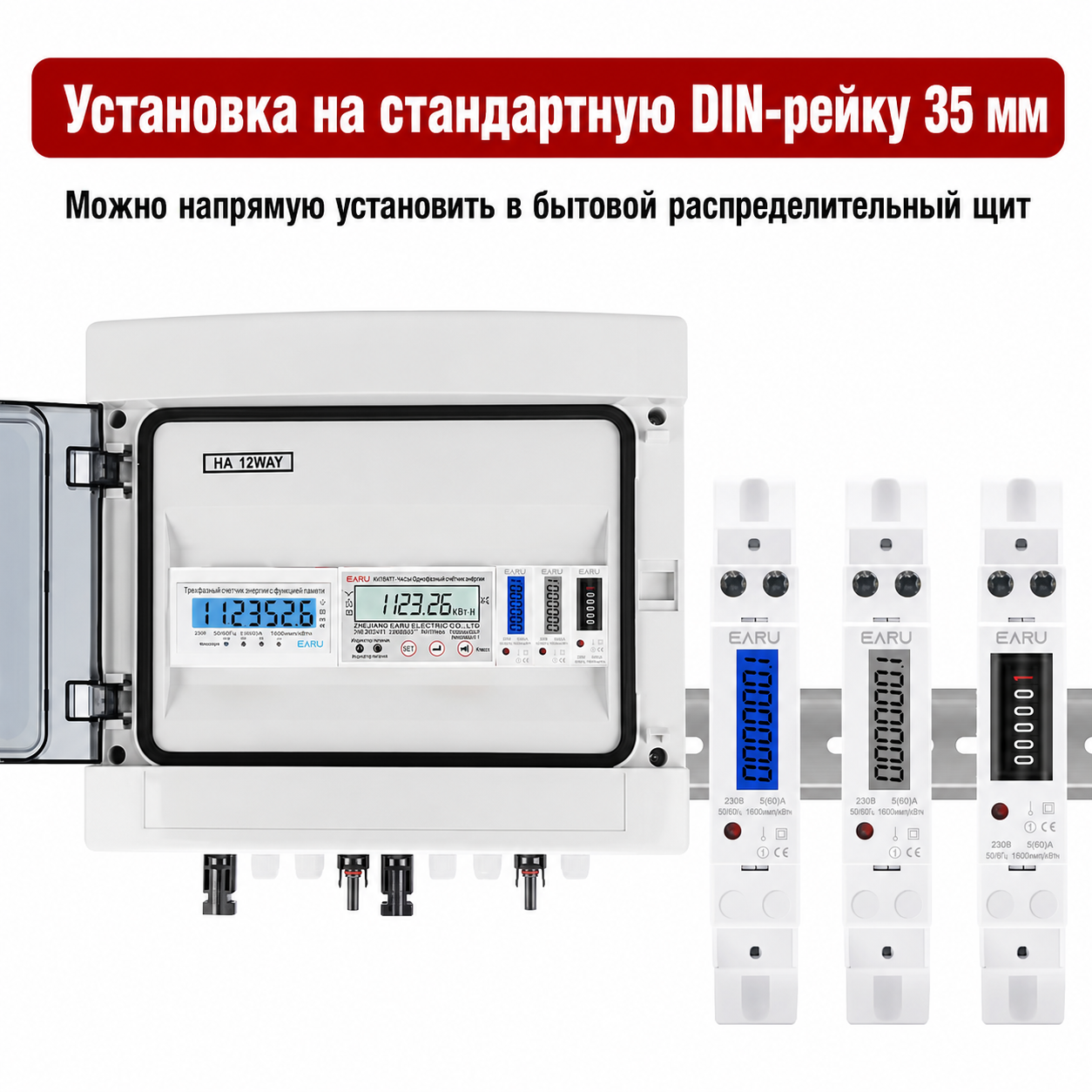 DDS660 220V купить в интернет-магазине