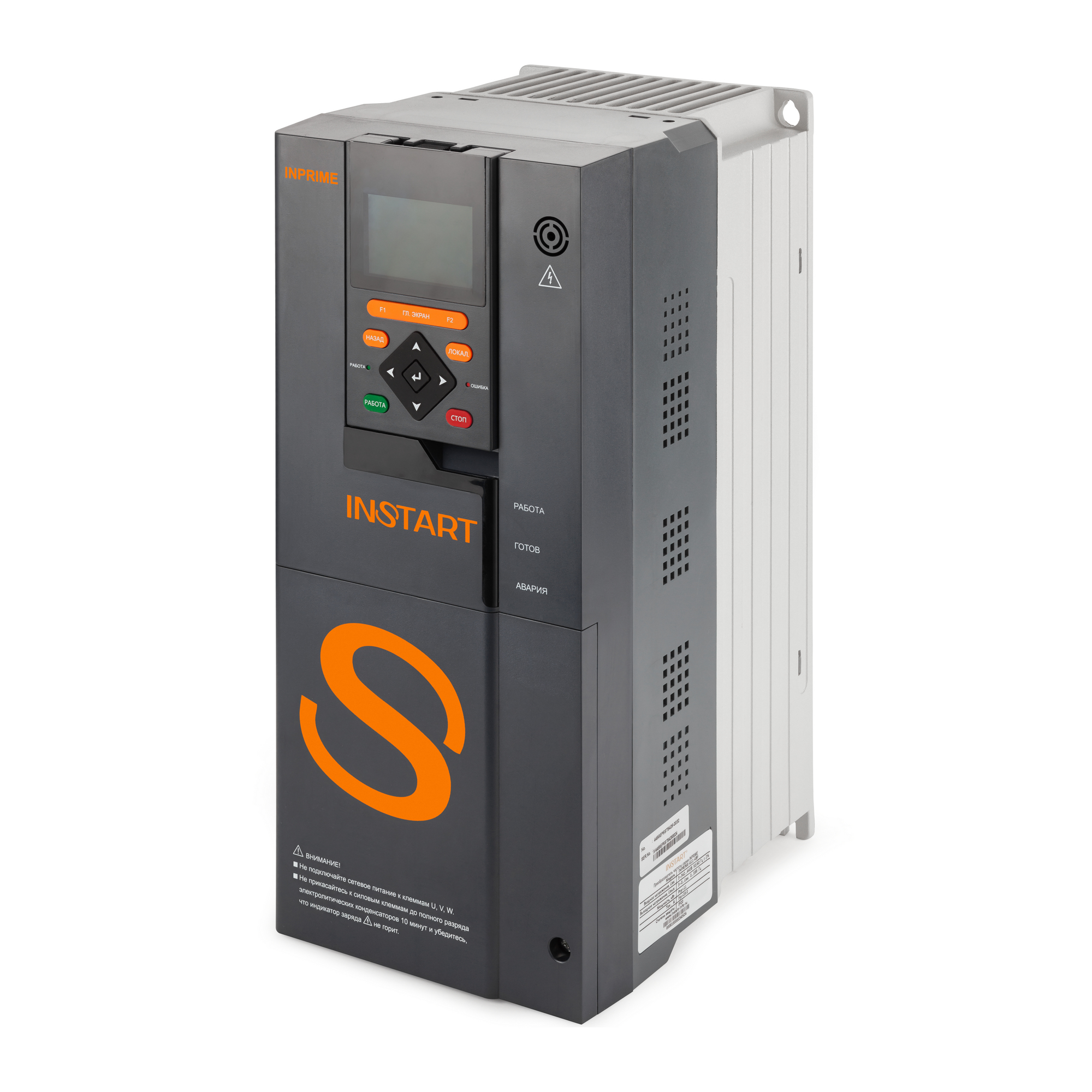 Преобразователь частоты INPRIME-G15-4BF купить в интернет-магазине