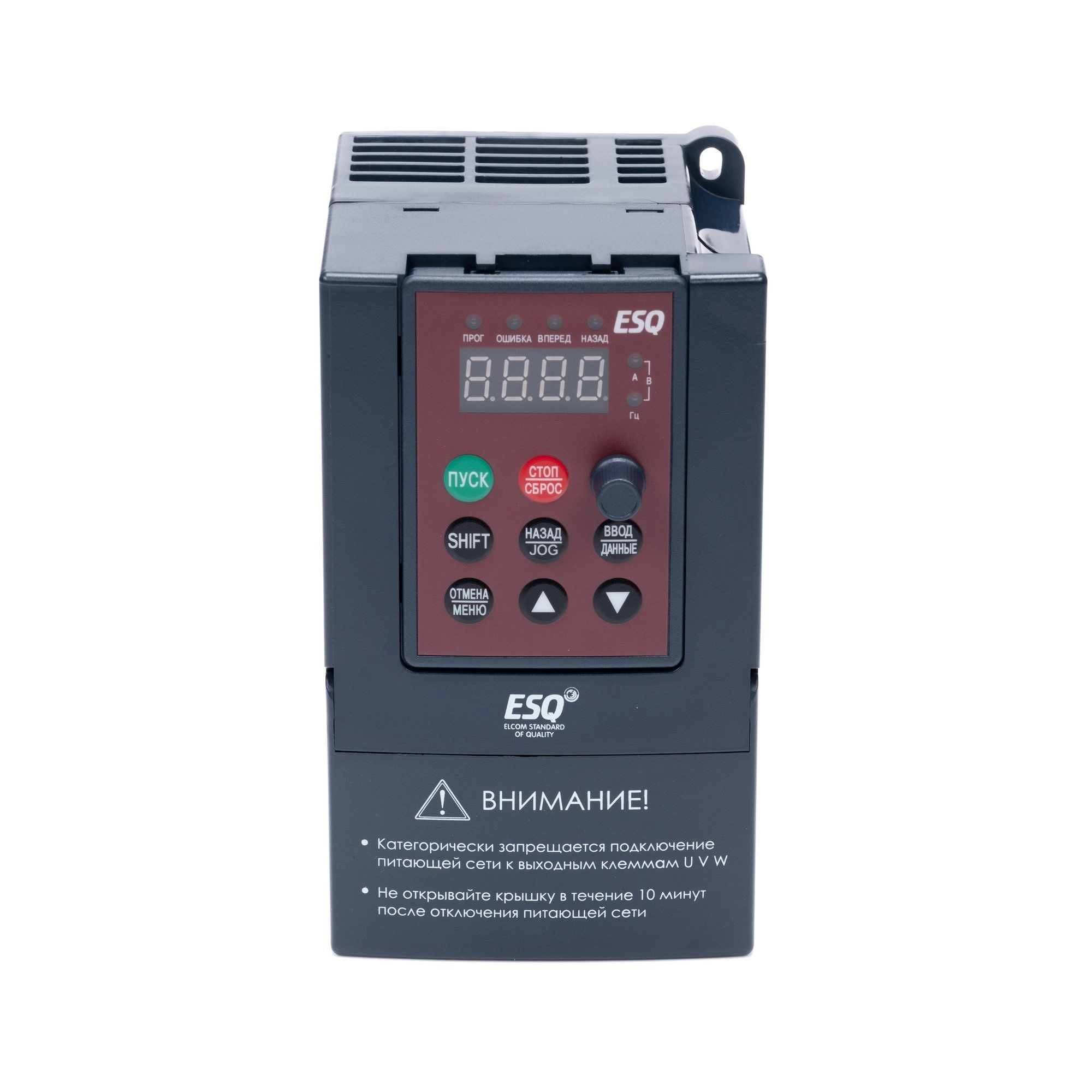 Частотный преобразователь ESQ-A200-2S0015 1.5кВт 200-260В (для однофазного двигателя) купить в интернет-магазине