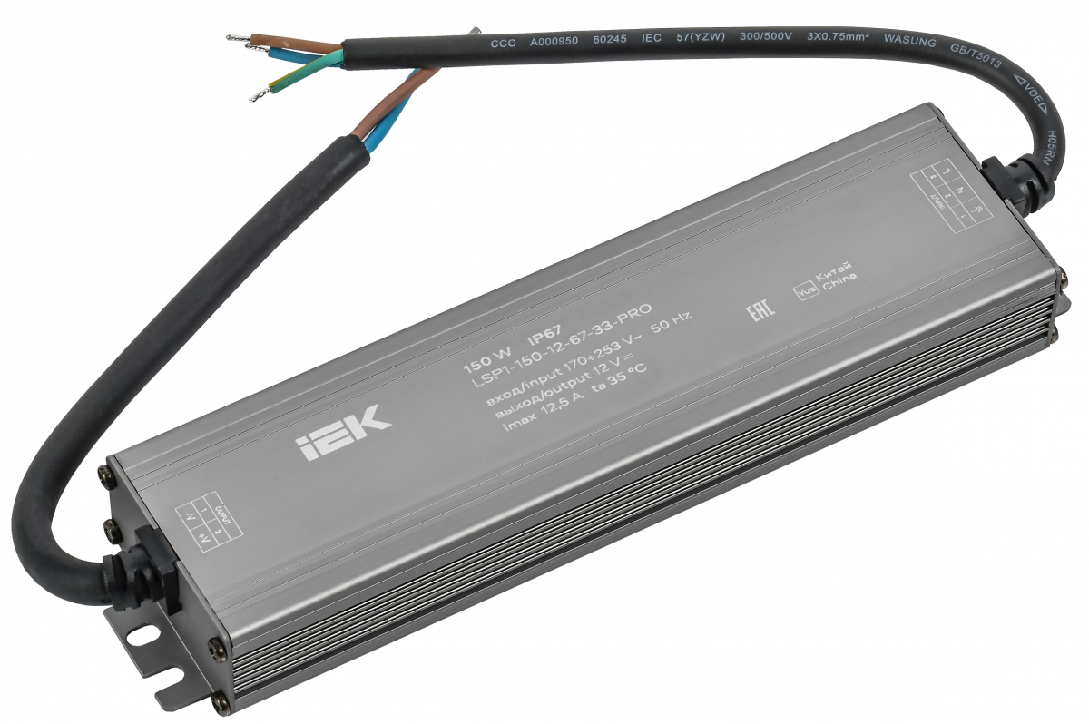 Драйвер LED ИПСН-PRO 150Вт 12В блок-шнуры IP67 IEK купить в интернет-магазине