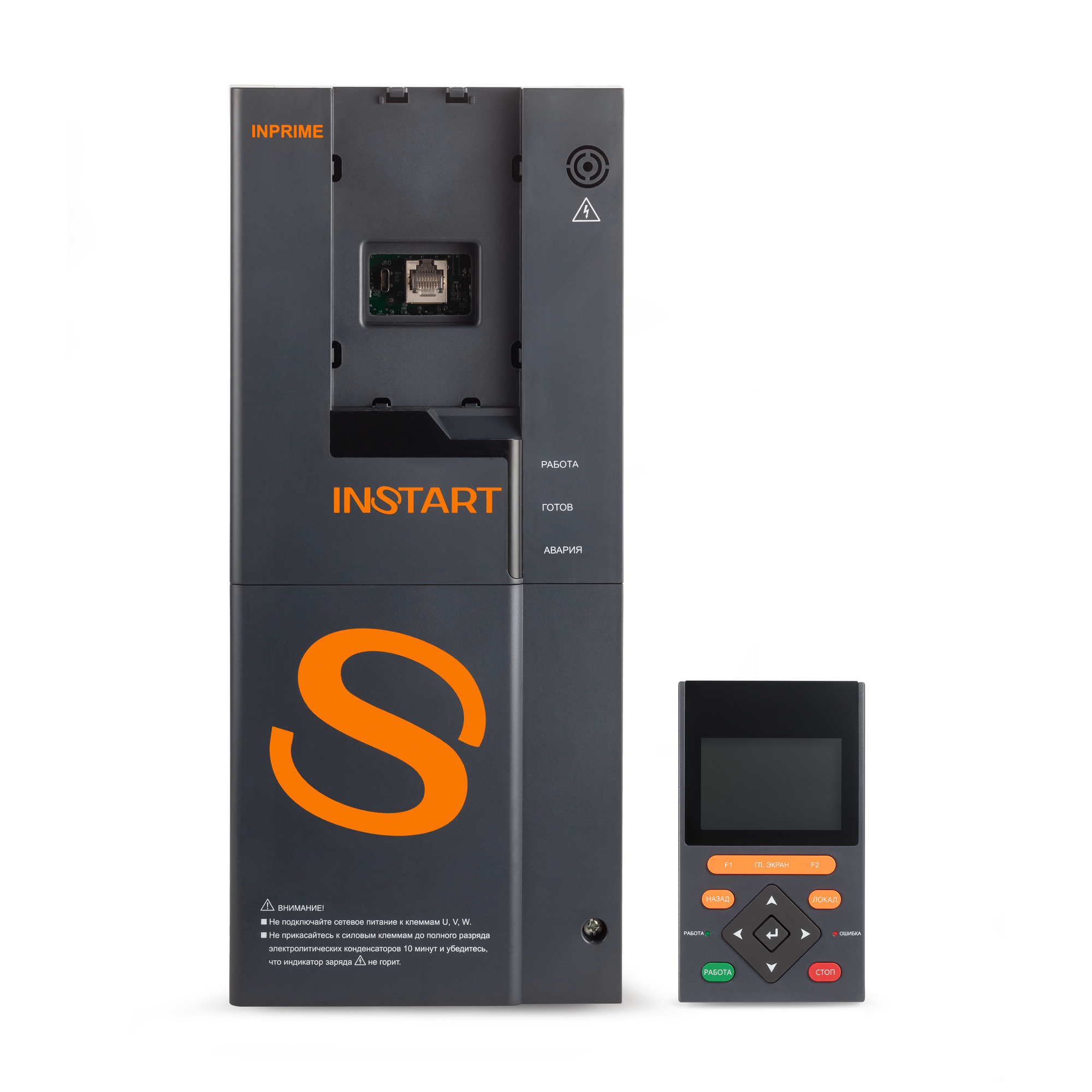 Преобразователь частоты INPRIME-G11-4BF купить в интернет-магазине