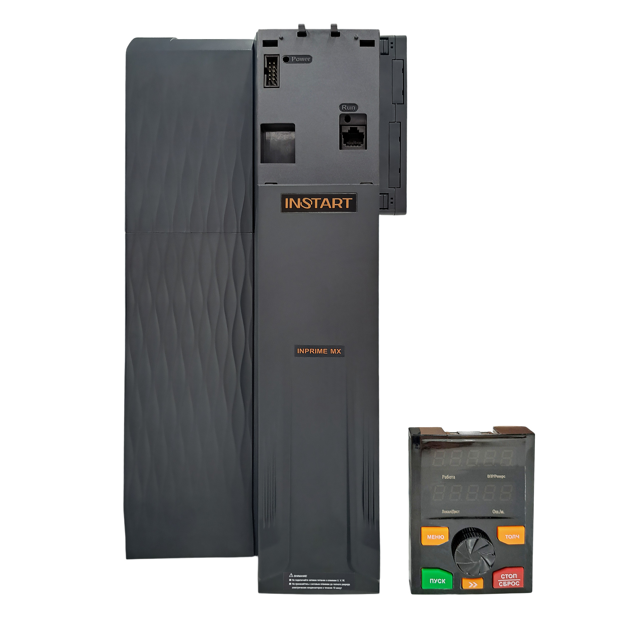 Преобразователь частоты INPRIME MX-G11-1B купить в интернет-магазине