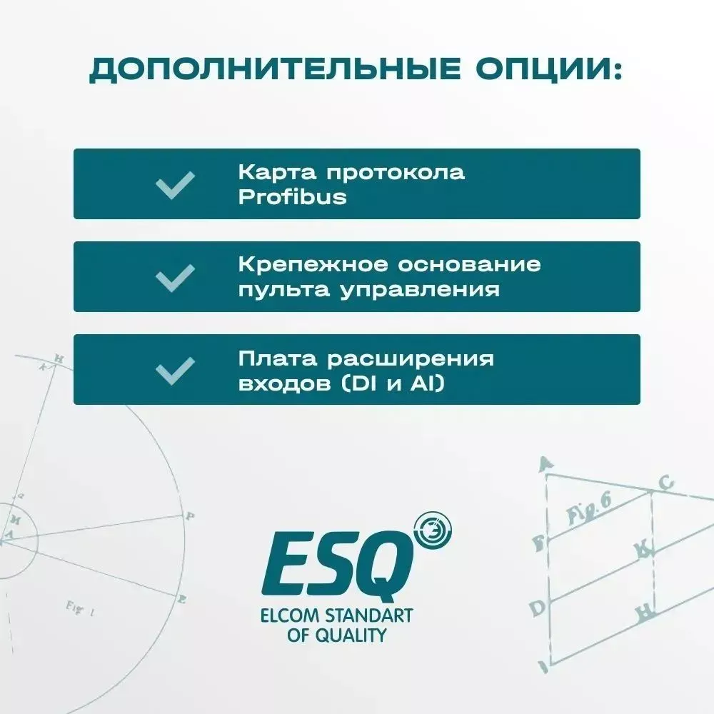 Частотный преобразователь ESQ-760-4T-0022 2.2/4кВт, 380 В купить в интернет-магазине