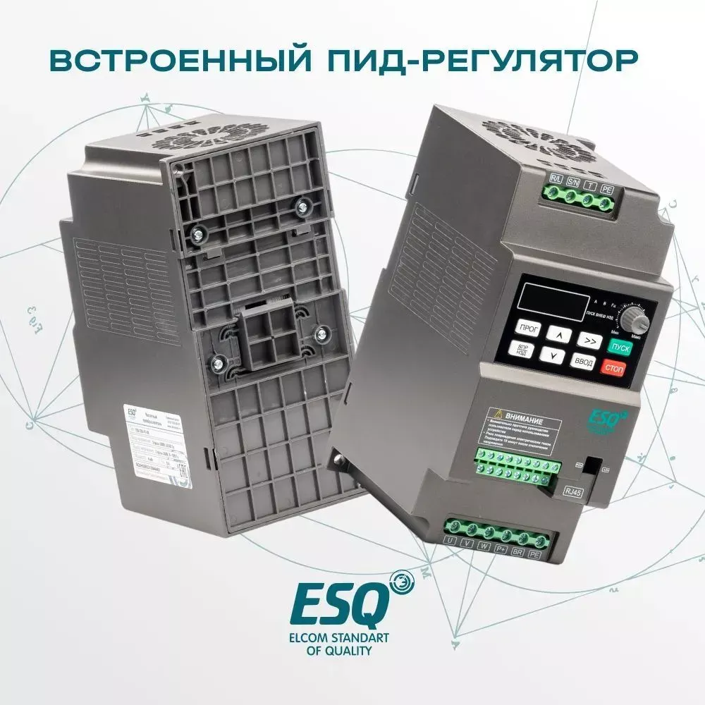 Частотный преобразователь ESQ-230-4T-5.5K 5.5кВт, 380В купить в интернет-магазине