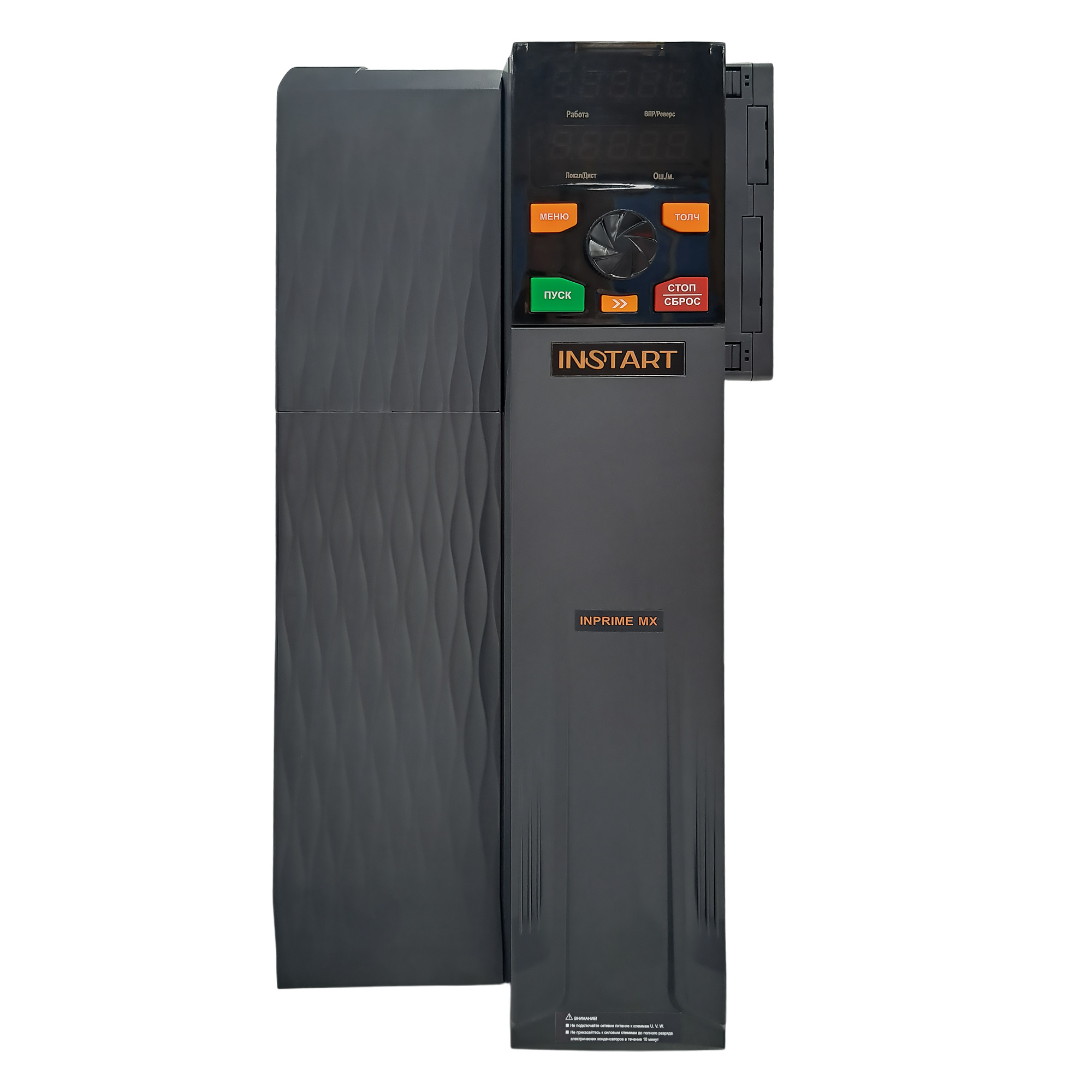 Преобразователь частоты INPRIME MX-G11-1B купить в интернет-магазине