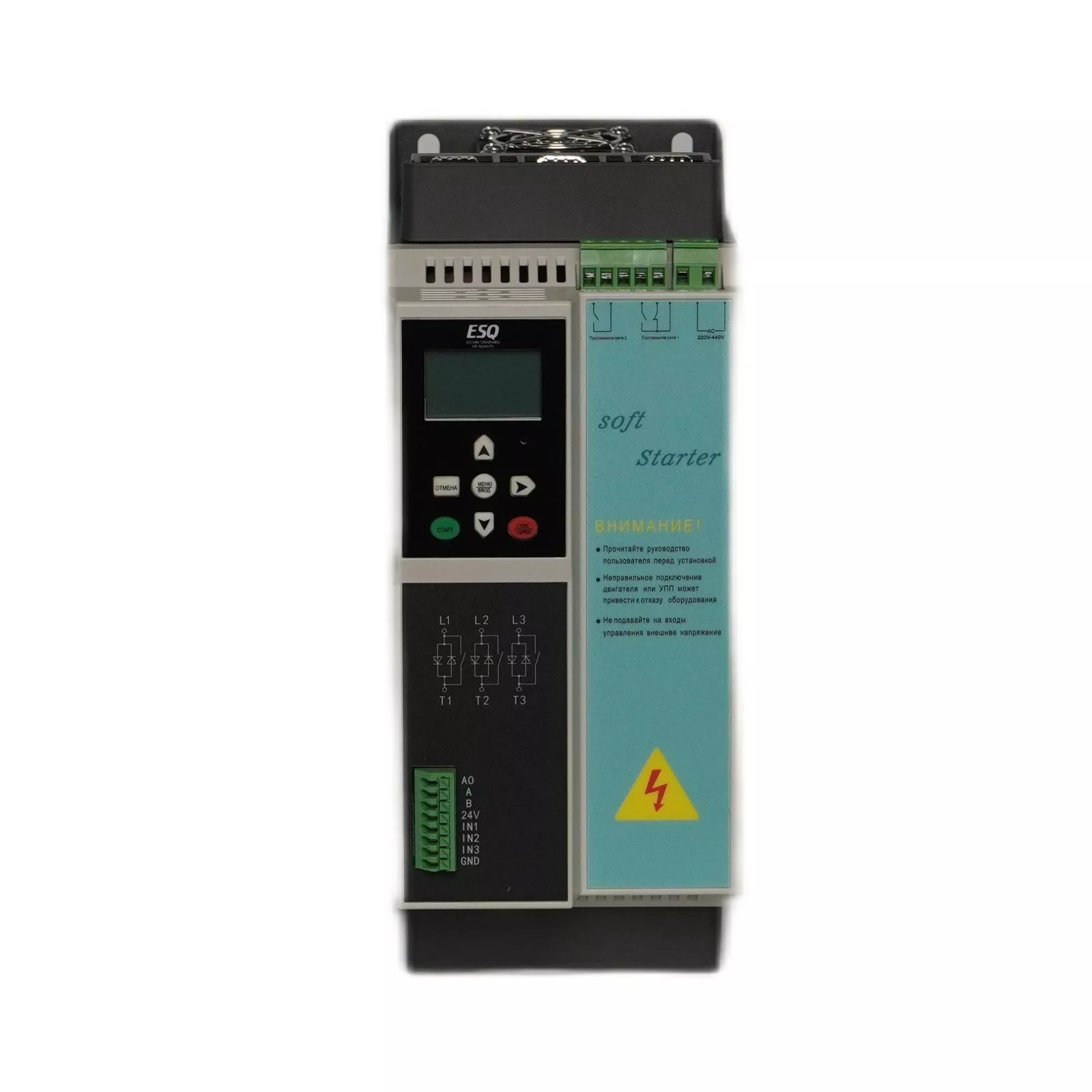 Устройство плавного пуска ESQ-GS9mini-037 (75А, 380В, 37кВт, встроенный шунтирующий контактор) купить в интернет-магазине